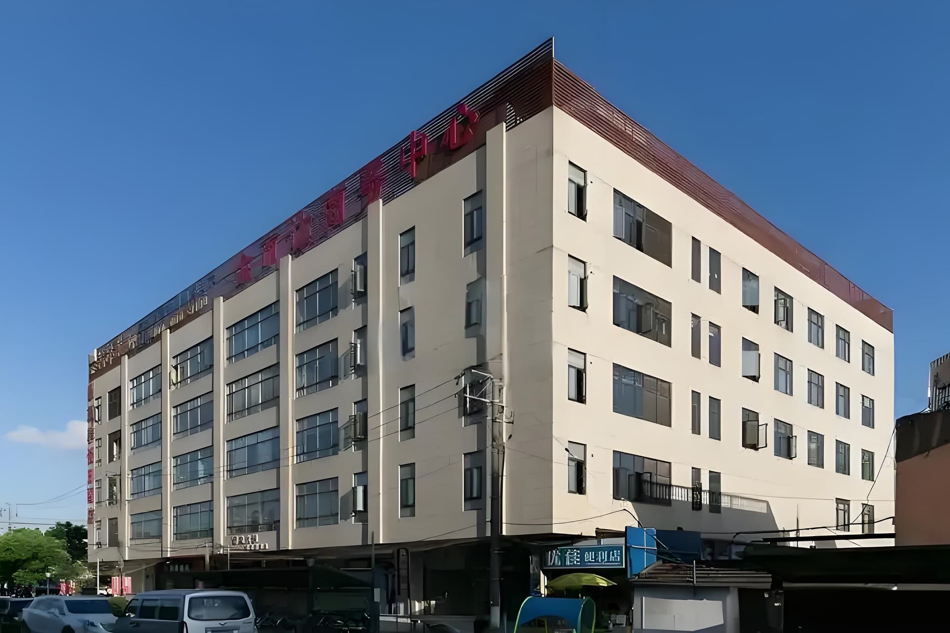 金市达商务中心